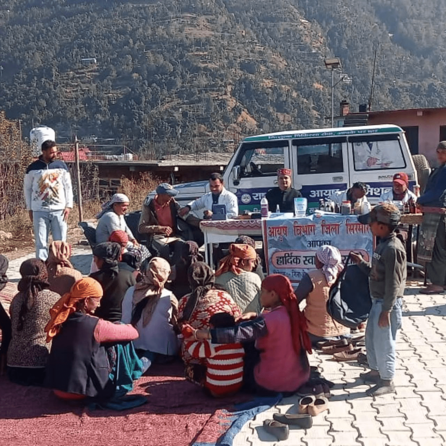 Outreach Activities